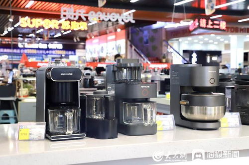 日照家電市場悄然崛起 “養(yǎng)生經(jīng)濟”驅(qū)動下的消費新圖景